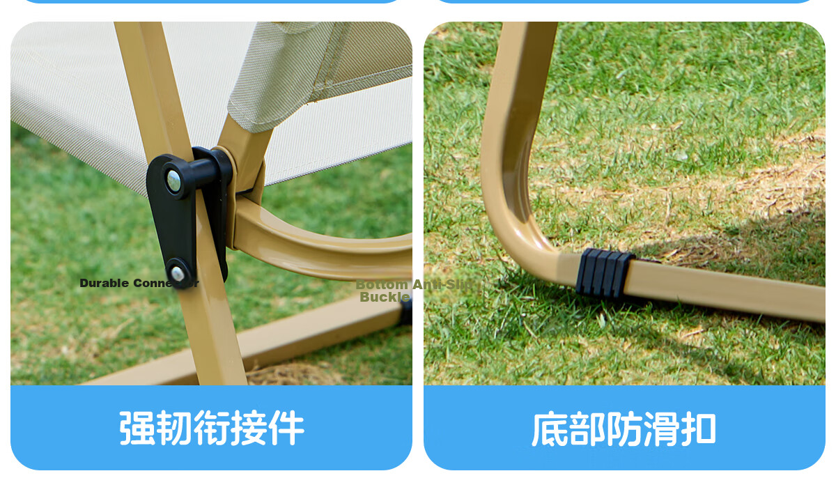 CAMEL Outdoor Camping Folding Chair Portable Backrest Sketching Recliner Camping Fishing Stool Kemit Chair 1J722C7586 36