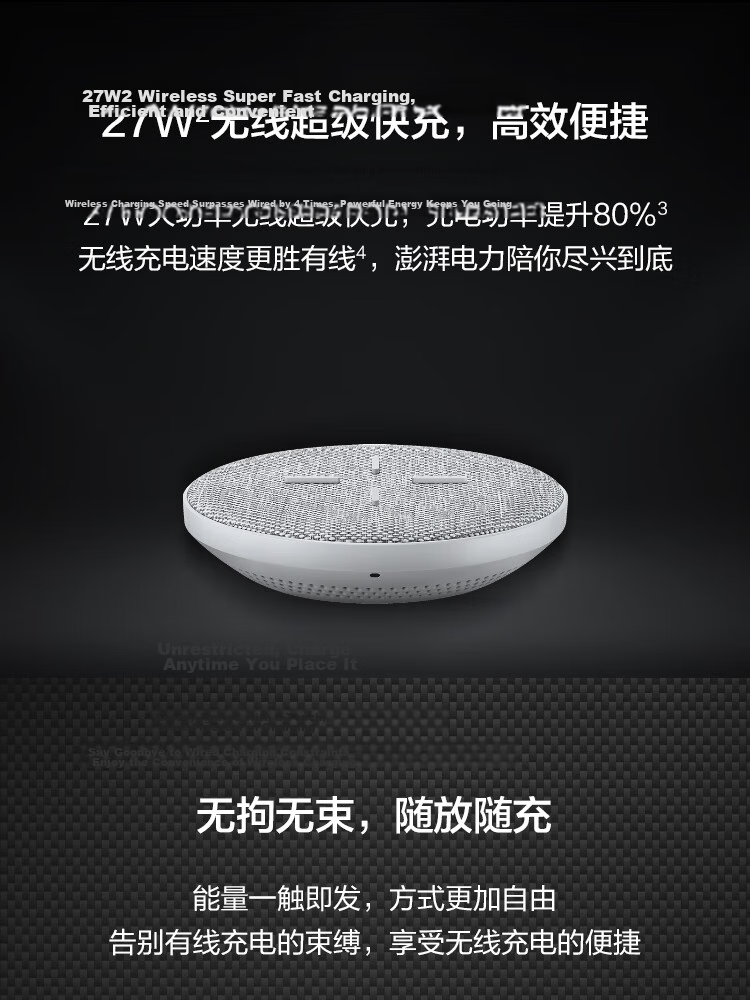 HUAWEI Original Wireless Charger with Cable Max 27W Super Fast Charging Type-C Port for Mate 60 Pro/Pura 70 Pro CP61 3