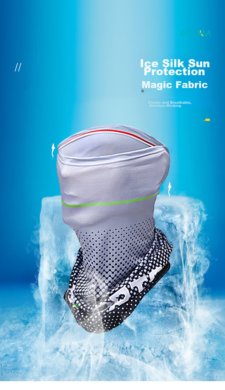 40,000 KM Sunscreen Face Mask and Ice Sleeve Summer Ice Silk Cooling UV Protection Arm Sleeves Cycling Face Mask + Ice Sleeves Gray 3