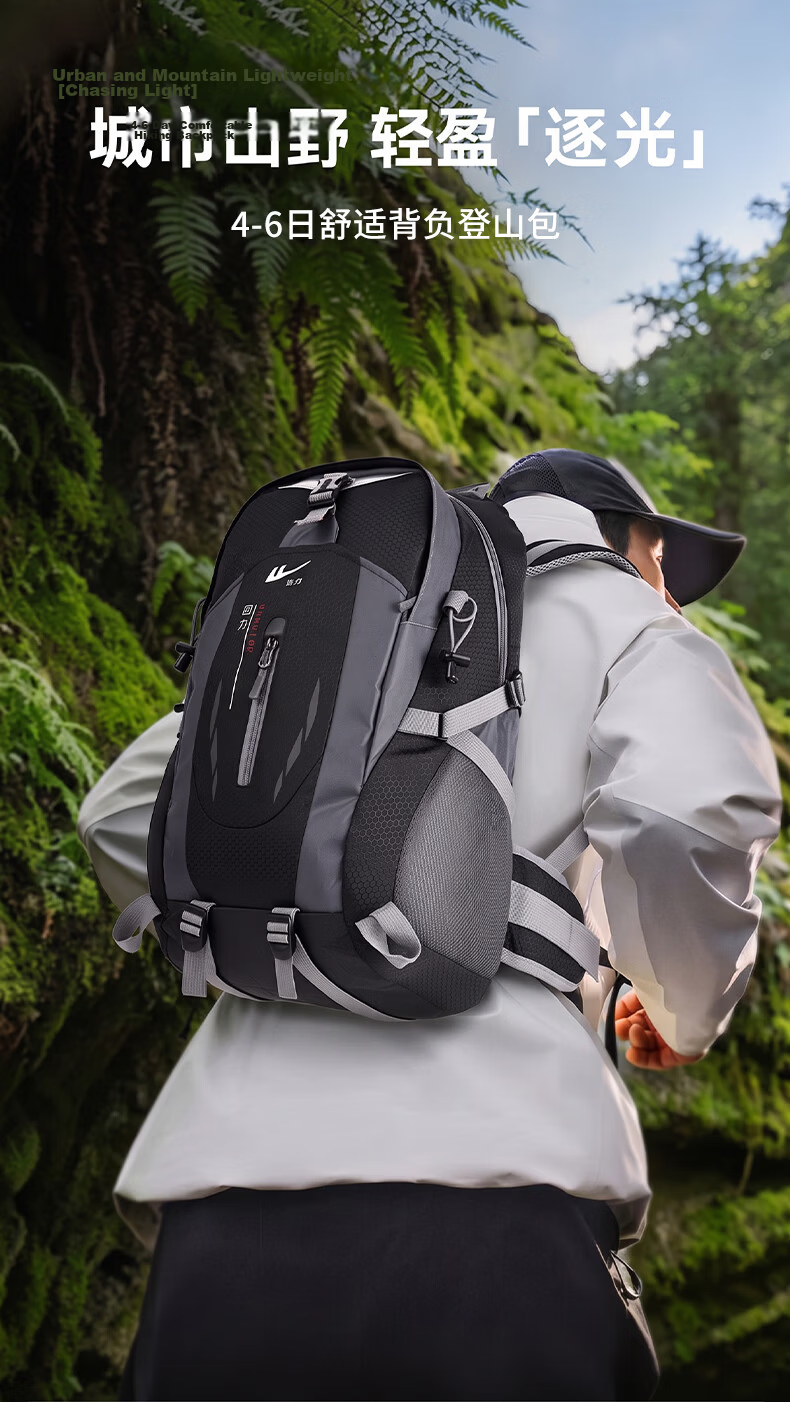 Warrior Outdoor Mountaineering Backpack Men Large Capacity Lightweight Travel Bag Water-Resistant Hiking Climbing Professional Multifunctional Sports Bag 2