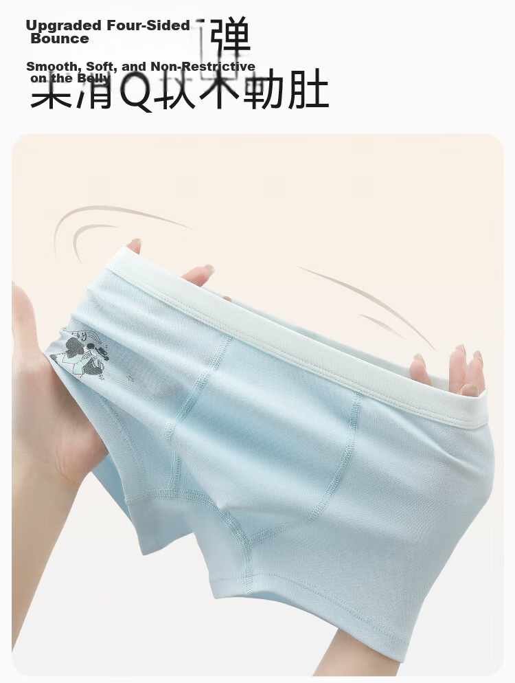 YEEHOO Pure Cotton Antibacterial Boys' Underwear for Ages 6-12, Teenagers, Children's Underwear, Boys' Big Kids Puberty Underwear 12