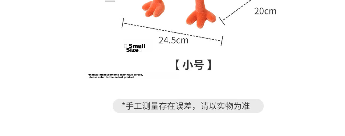 MINISO Dundun Chicken Plush Doll Pillow Small Chicken Stuffed Toy Plushie Cushion Birthday Gift for Girls 20