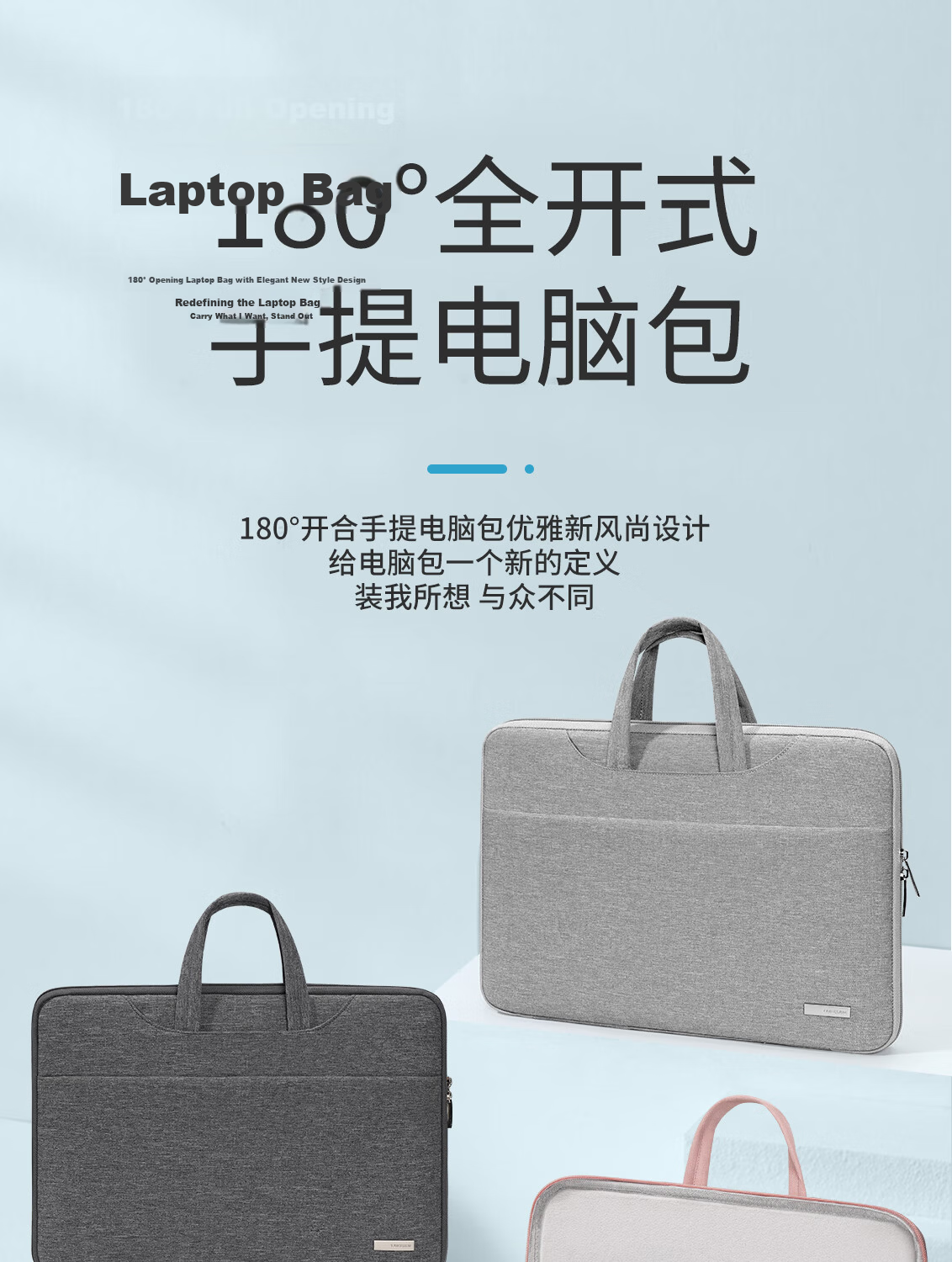 Taikesen Laptop Bag Handheld Notebook Case Suitable for Apple Macbook 14-Inch, Huawei, Lenovo, Business Style for Men And Women, High Aesthetic Value 1