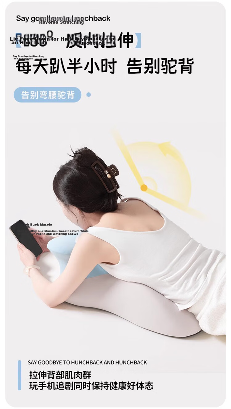 MINISO Multifunctional Memory Foam Pillow Core, Bed Prone Sleeping Pillow, Prone Pillow, Backrest Pillow, Specialized Phone Pillow for Use While Playing Games 12