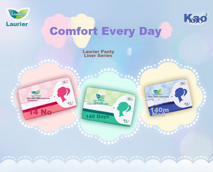 Laurier Kao Clear Comfort Unscented Ultra-Thin Panty Liners 14cm 35pcs Sanitary Pads JD Self-operated New National Standard 1
