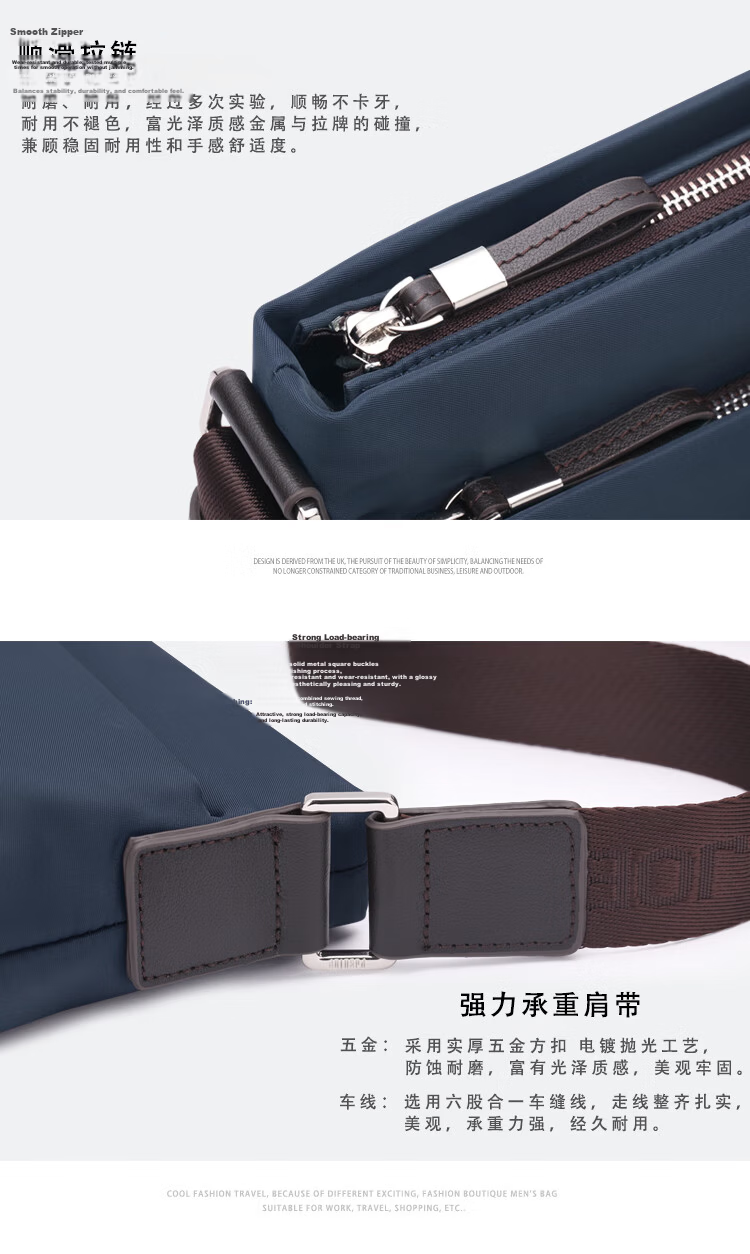Pabojoe Men's Waterproof Canvas Shoulder Crossbody Bag with Top Layer Cowhide Leather Fashionable Versatile Messenger Bag 7