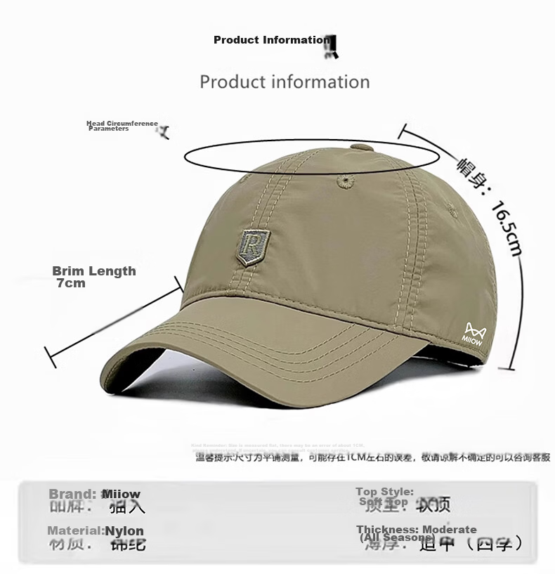 Miiow Men's Summer Sunshade Outdoor Quick-Dry Large Size Deep Baseball Cap Dark Blue 2
