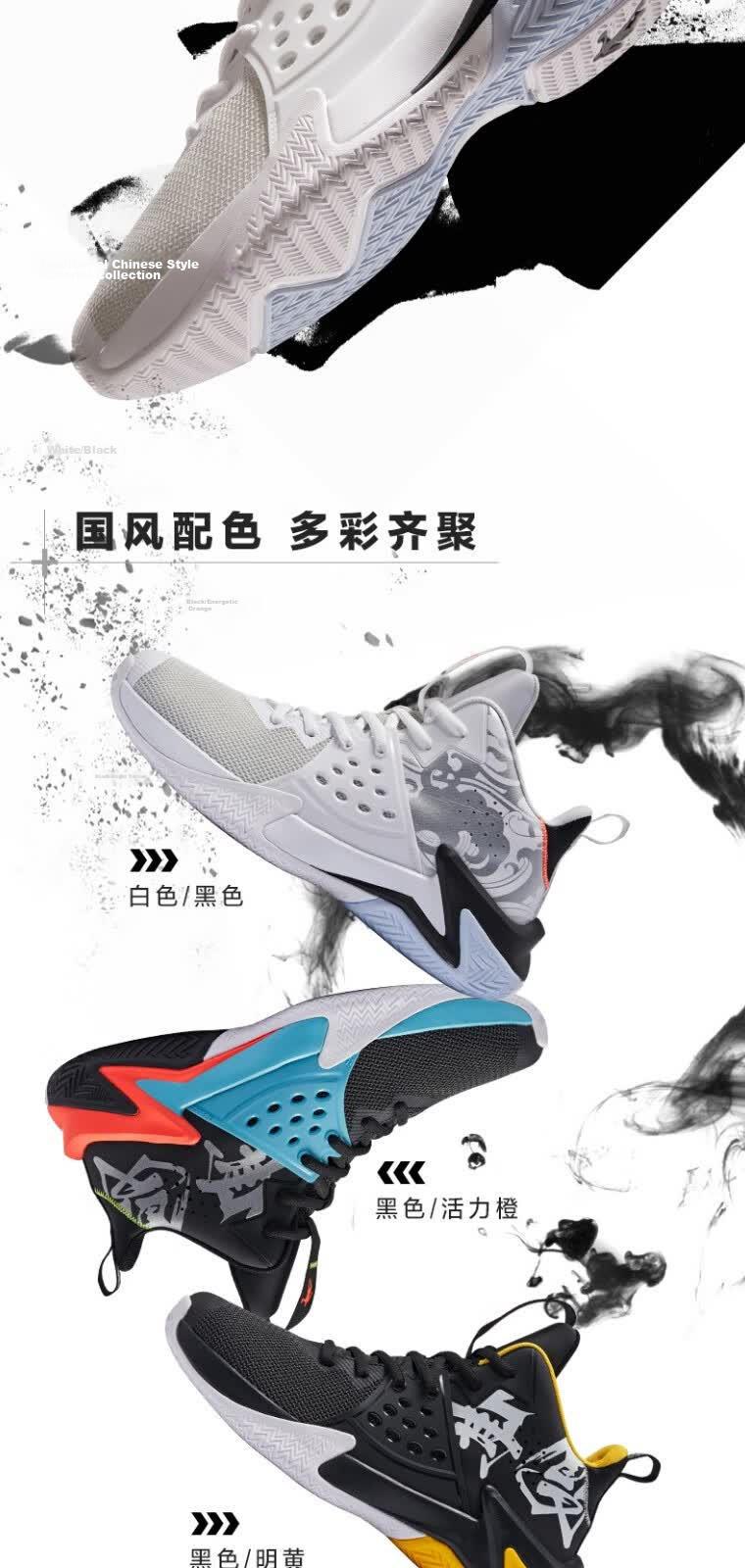 Jordan Men's Basketball Shoes Wushuang Autumn Mesh Shock Absorption Durable Practical National Trend Sports Sneakers 6