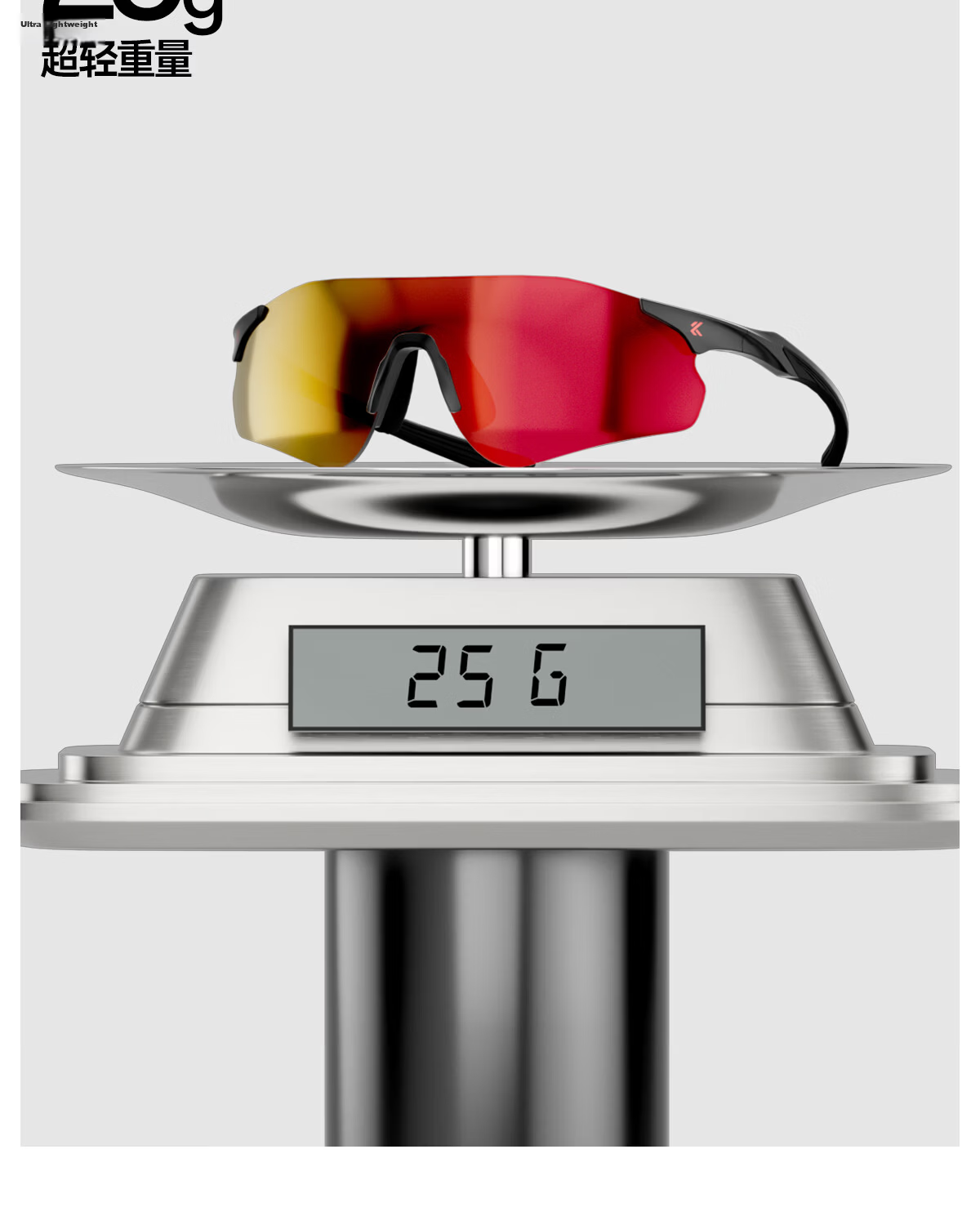 KAPVOE Endurance Star Running Glasses Marathon Photochromic Professional Outdoor Windproof Goggles Unisex Sunglasses 3