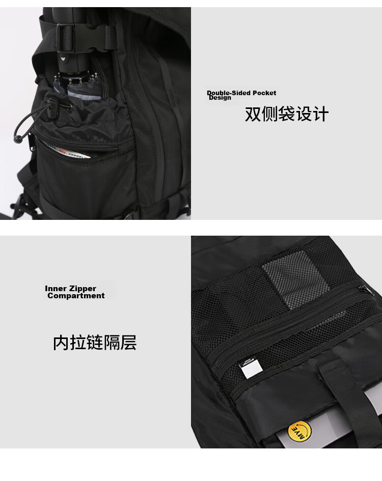 MYEDITION Trendy Backpack Outdoor Travel Water-Resistant Large Capacity Laptop Student School Bag Black Large 12