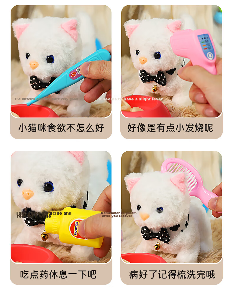 Huang En Kids Play House Hamburger Ice Cream Pizza Fries Set Pretend Food Cutting Kitchen Cooking Toy 9