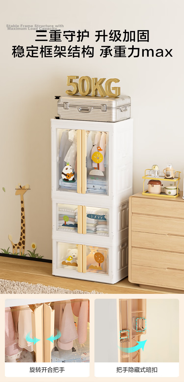 JD Original Buguang Wardrobe, No Installation Required Children's Storage Cabinet, Heightened And Enlarged Long Dress Wardrobe, Hanging Area *1 Layer 14