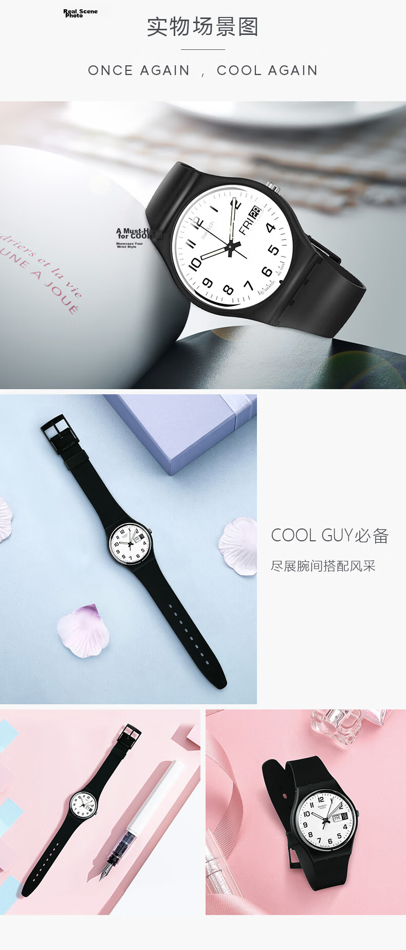 Swatch Swiss Watch, Luminous Date Display, Quartz Wristwatch for Middle And High School Students, Exam Graduation Gift, ONCE AGAIN 2.0 6