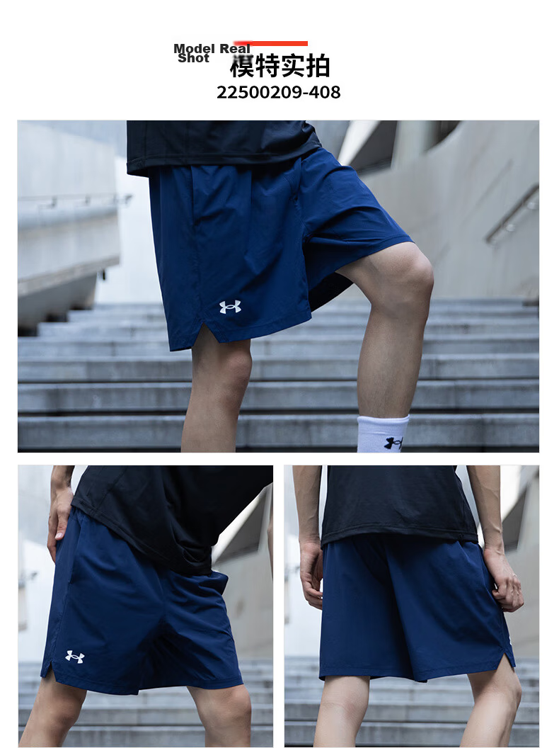 Under Armour New Basketball Shorts, Fitness Training Casual Running Shorts 17