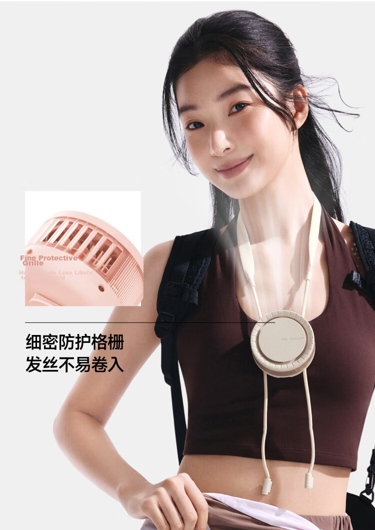 Beneunder Outdoor Neck Hanging Fan Mini Fan Ultra-Light Cooling Summer Portable Multifunctional Rechargeable Small Hanging Neck Fan EE001 Luminous Beige 13