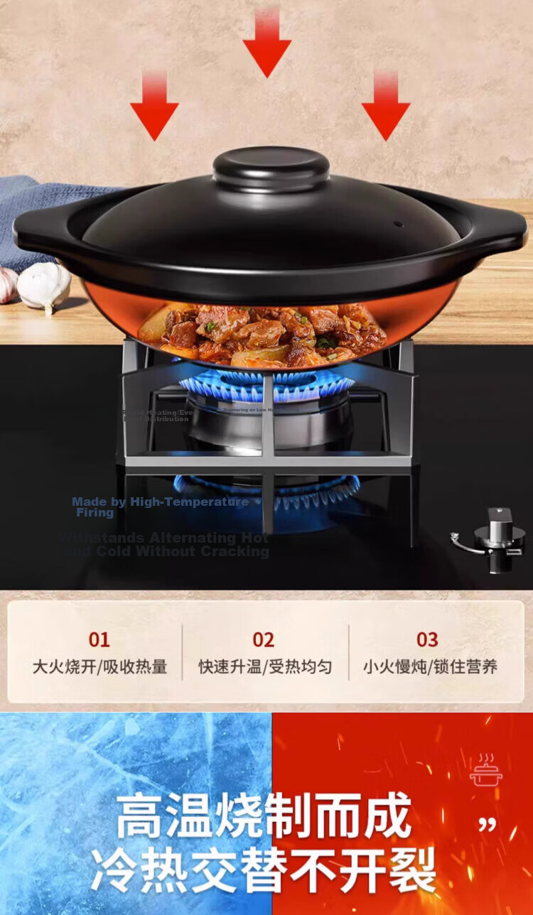 Jingyan Claypot Rice Wide Mouth Ceramic Casserole High Temperature Resistant Crack-Resistant Gas Stove Special Cantonese Claypot 5