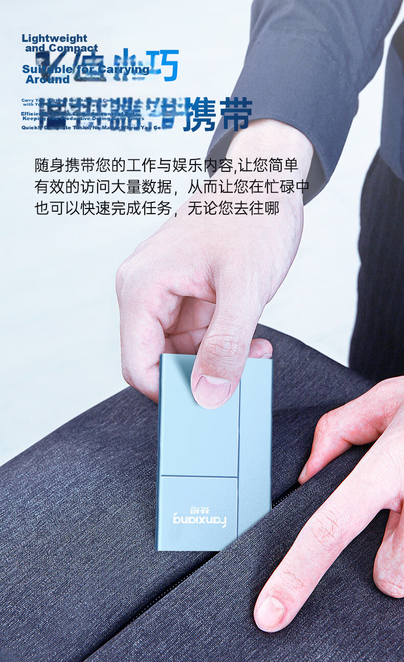 FANXIANG 500GB Portable Solid State Drive (PSSD), Type-C USB 3.2 High-Speed Reading 1000MB/S, Direct Phone Connection, Laptop External Hard Drive PS1008 11