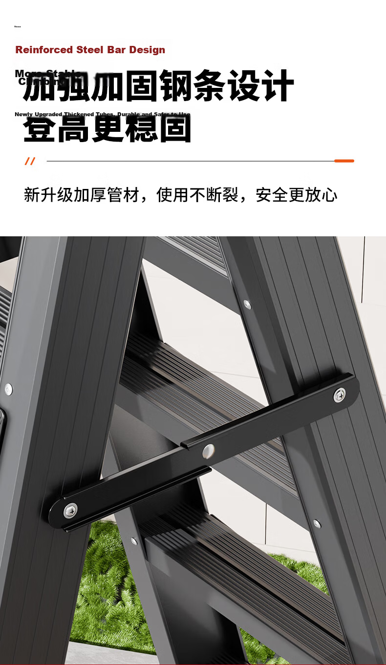 Chuangshuo Folding Household Ladder Aluminum Alloy Engineering Ladder [Three-Step Ladder] Deep Space Gray Reinforced Model 3