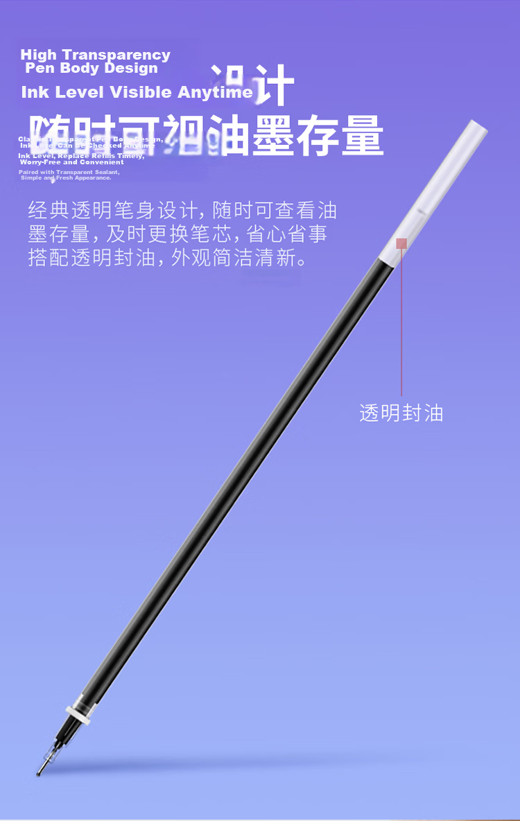 Deli 0.5mm Needle Tip Refillable Gel Pen Ink Refill Black 20pcs/Box A702 Back to School Hot Item 8