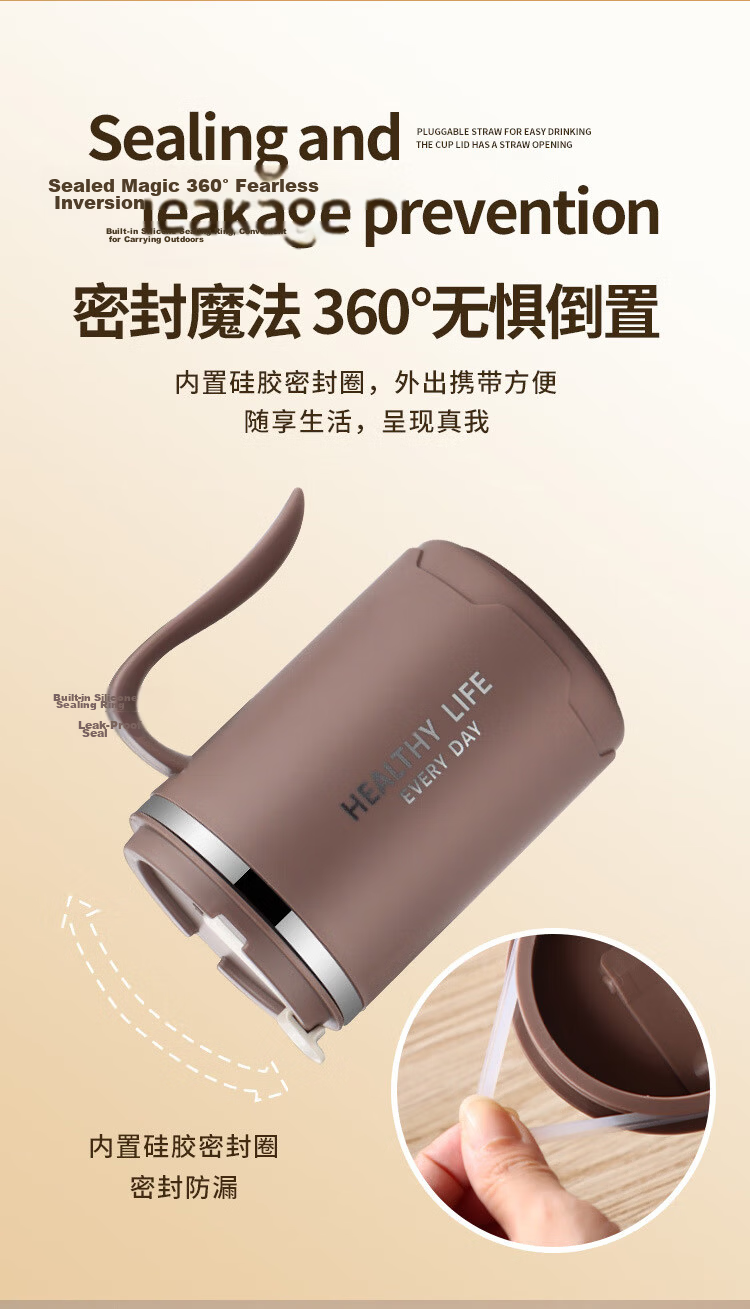 PINYU 304 Stainless Steel Double-Layer Insulated Coffee Mug with Lid, Beige, Home and Office Use 7