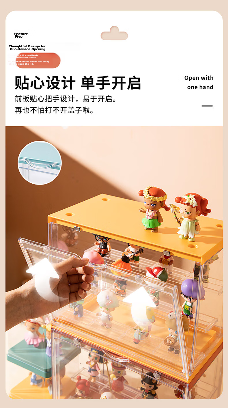 JEKO&JEKO Blind Box Display Case, Figurine Showcase, Pop Mart Labubu Display Stand, Transparent Storage Box, Clear White 13