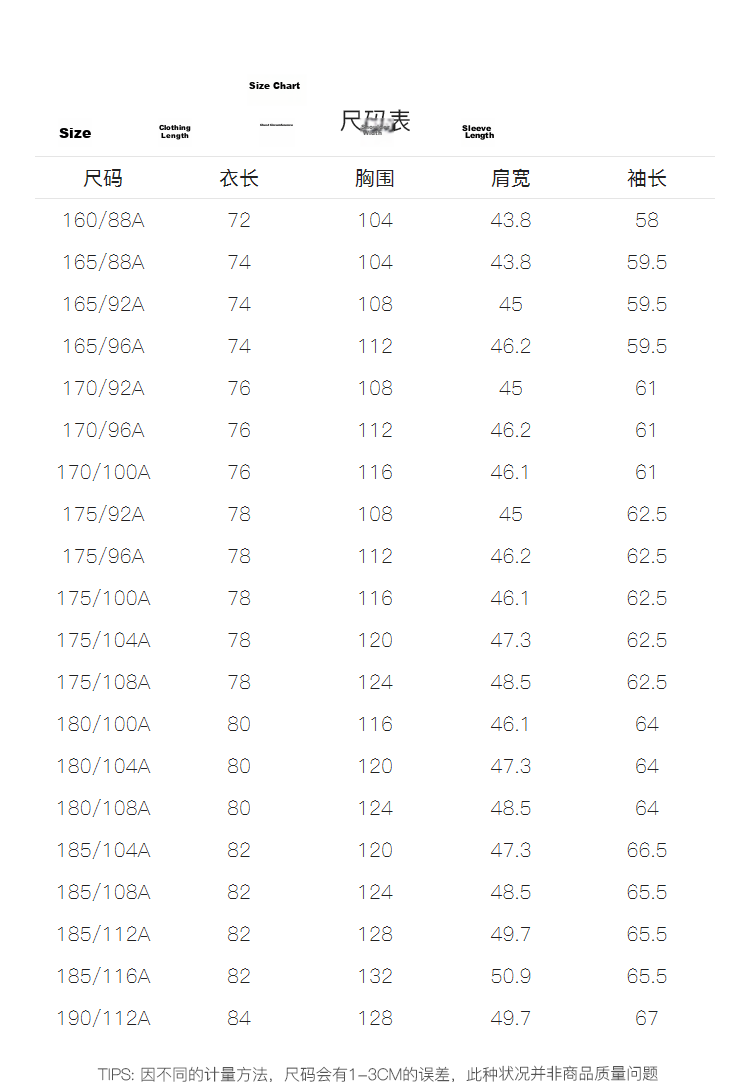 YOUNGOR Men's Autumn Winter Business Fashion Wool Formal Suit Navy Jacket 165C165/96A 18