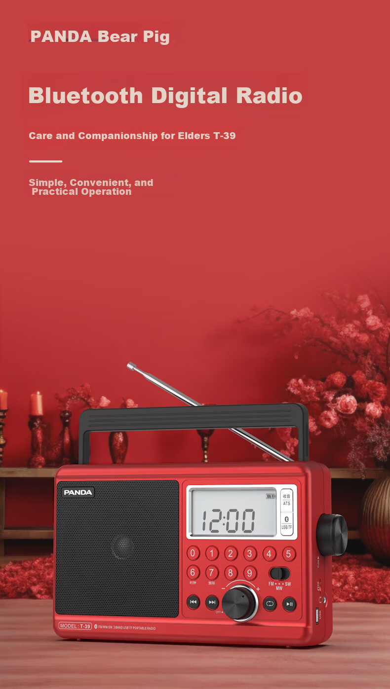 Panda T-37 Traditional Large Desktop Rechargeable Lithium Battery Three-Band Full Band Frequency Radio, Gift for Elderly, Semiconductor (AC/DC Not Supported) 3