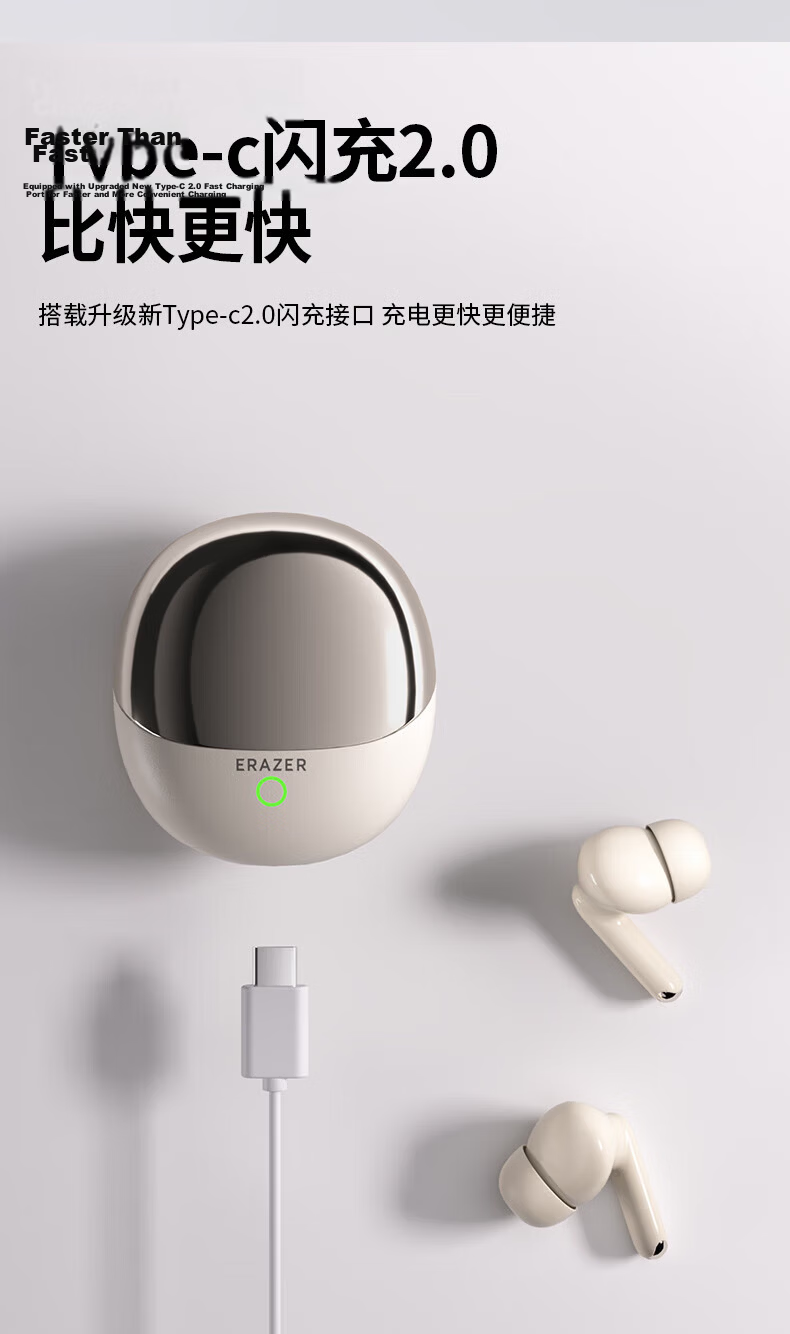Lenovo Invests in Brand Yinengzhe Bluetooth Earphones, Clip-On Bone Conduction Concept, Open-Style Non-In-Ear Hanging Earphones, Noise-Cancelling, High-Quality Sound, Sports Running Waterproof Clip-On White 13