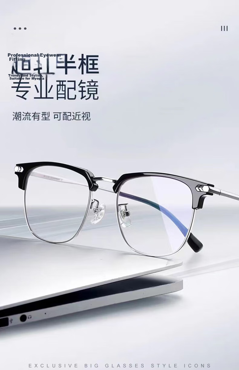 Jimmy Orange Blue Light Blocking Radiation Glasses Unisex Photochromic Prescription Gaming Eyewear Non-Prescription Frame 9445 Black 1