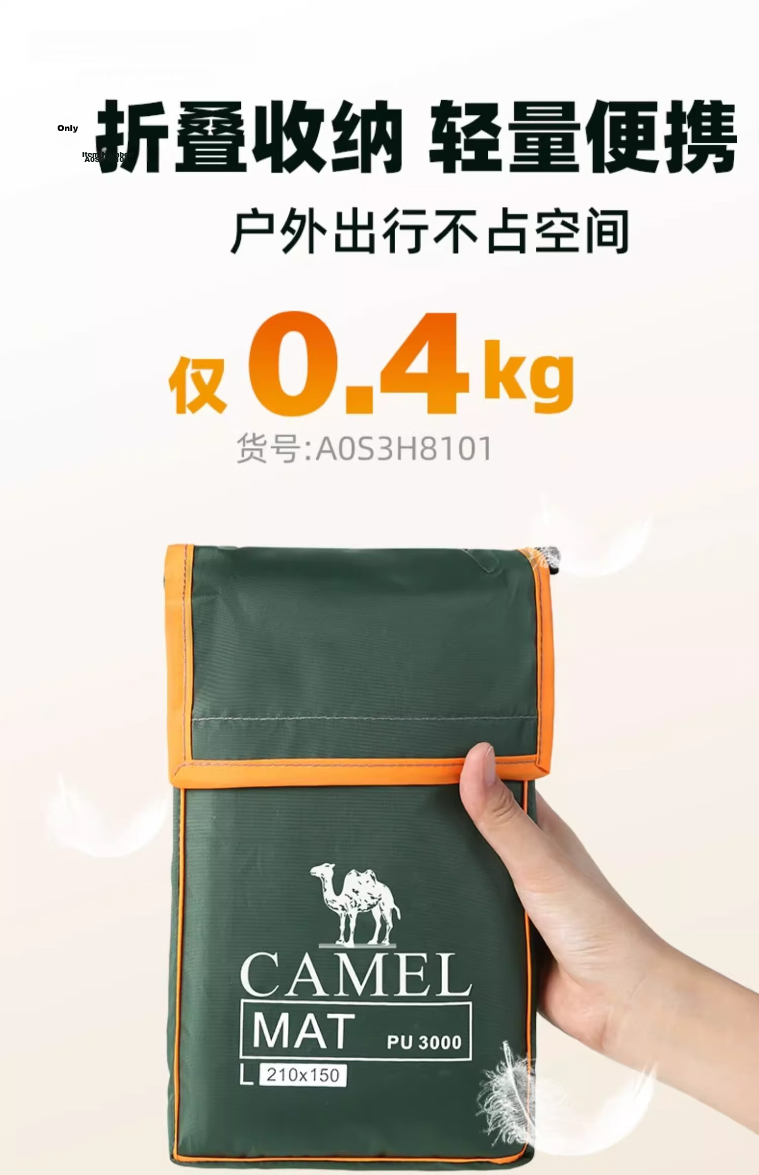 CAMEL Outdoor Ground Mat Tent Camping Mat Thickened Waterproof Wear-Resistant Picnic Mat Oxford Cloth Moisture-Proof Ground Sheet 6