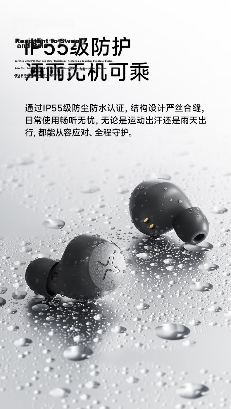 EDIFIER X3 Pro True Wireless Noise-Cancelling Bluetooth Headphones, Gaming Headset, Call Noise Reduction, Compatible with Apple, Huawei, Xiaomi, OPPO Phones, Cloud Rock White, Graduation Gift 14