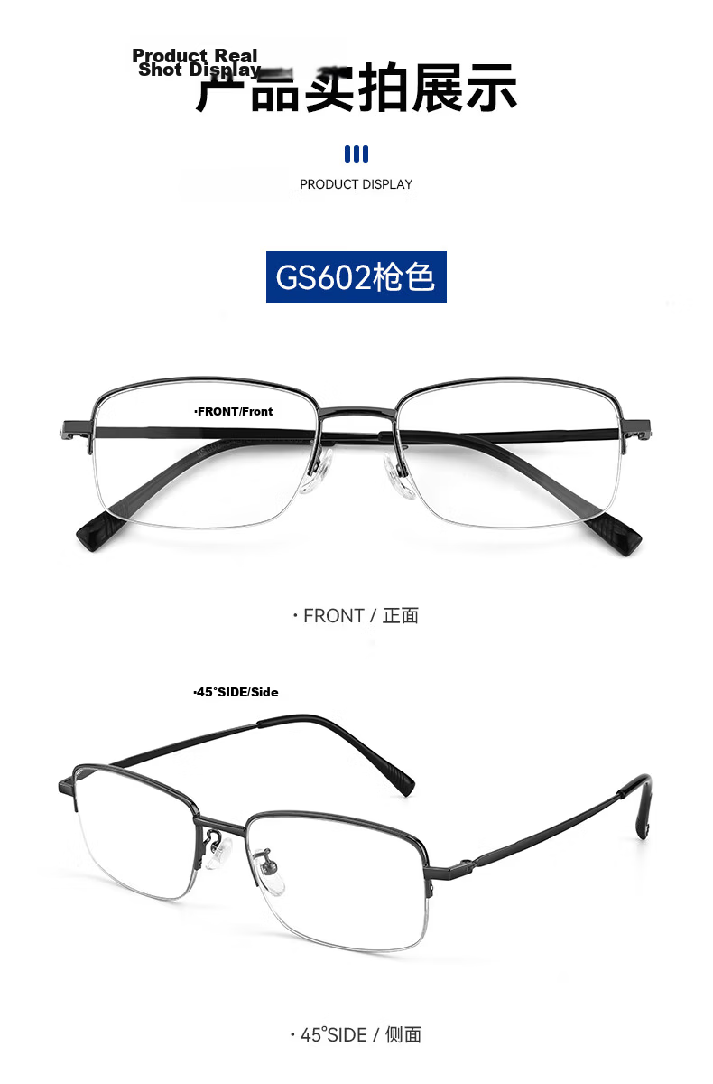 Ouna Reading Glasses for Men And Women, High-Definition Anti-Blue Light Anti-Radiation Glasses for Elderly, Full-Frame Black, 350 Degrees 9