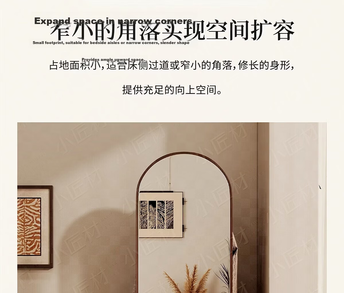 Xiaojiangcai Full-Length Rotating Dressing Mirror with Coat Rack, Movable Bedroom Wardrobe Mirror, 170cm Walnut 23
