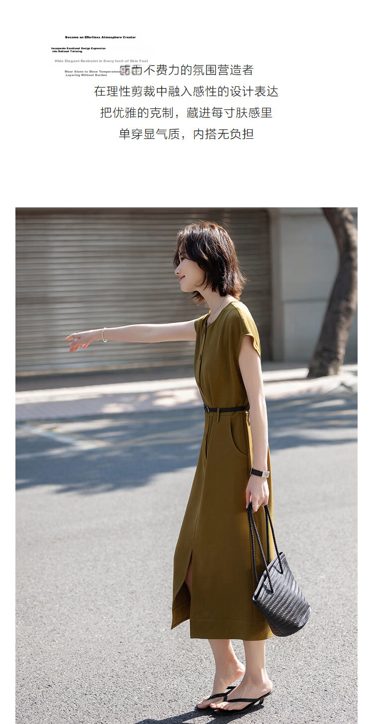 Demana Elegant Urban Summer Simple Style Raglan Sleeve Slim Waist Trench Coat Dress for Women High-End Feel 5