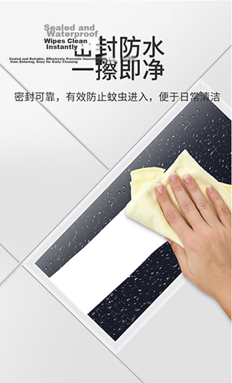 Jinggong Integrated Ceiling Light LED Panel Light Ultra-thin High CRI Office Light 88W White 600x600mm 4