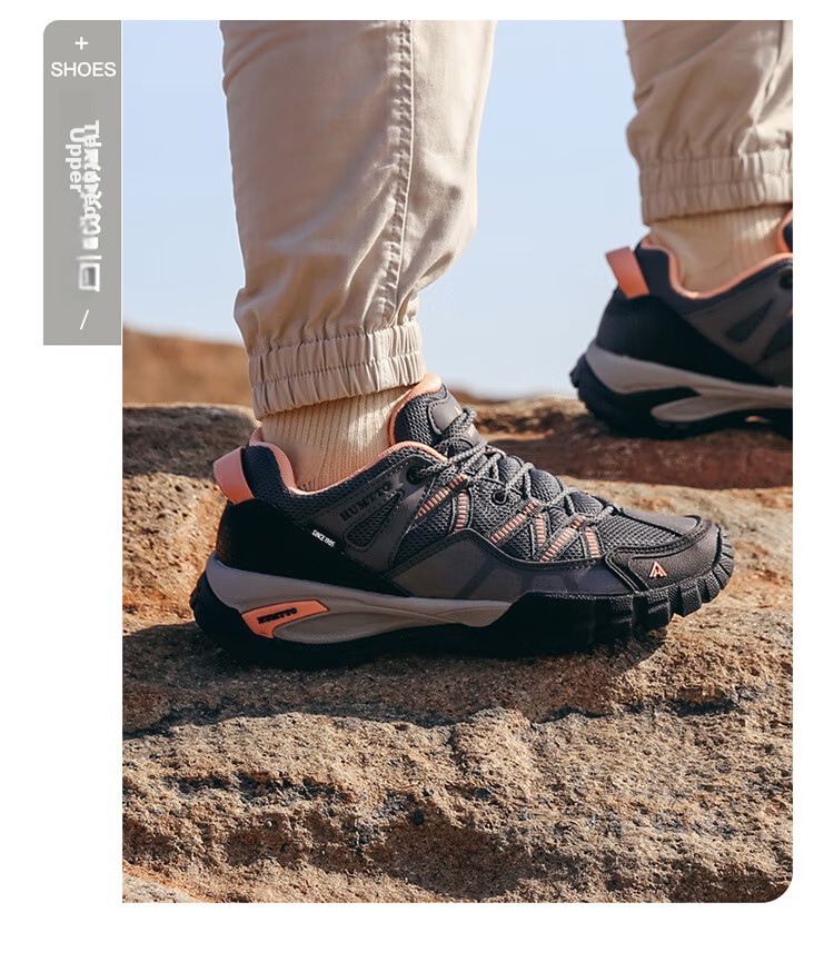 HUMTTO Non-Slip Hiking Shoes, All-Season Mesh Breathable Casual Women's Shoes, Outdoor Mountaineering Shoes, Sand/light Pink, Size 40 5