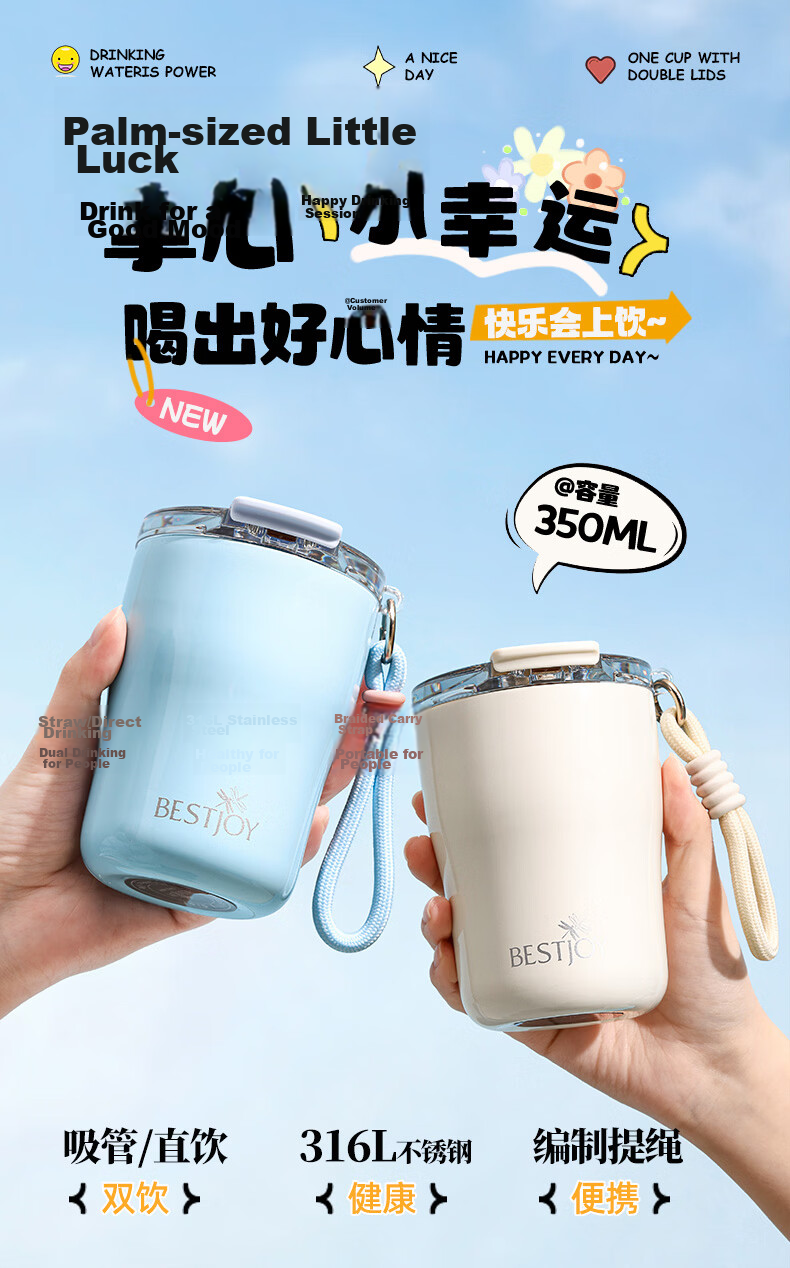 FUGURNG BESTJOY 316L Stainless Steel Coffee Thermos Office Direct Drinking Travel Mug for Men and Women 350ml Purple 1
