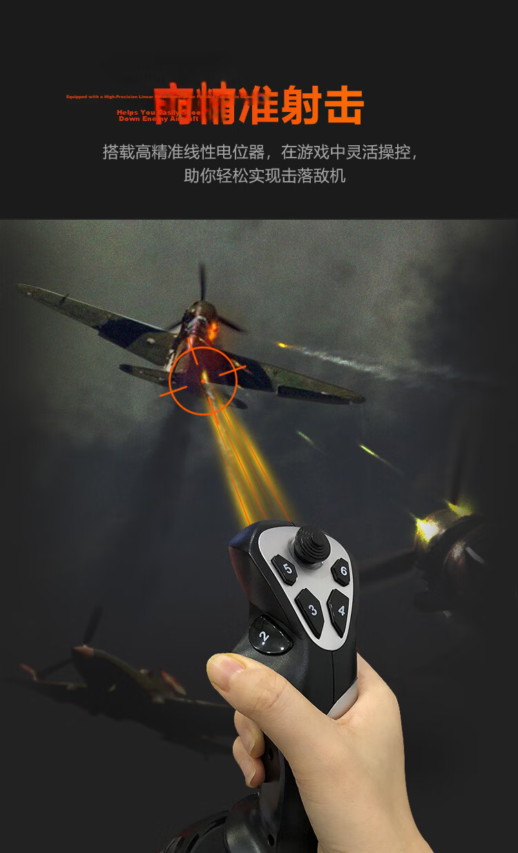 Laistar F16 Aviation Certified Flight Simulator Joystick PC Ace Combat XPlane11 Simulator War Thunder Aircraft World Microsoft Flight Simulator 6