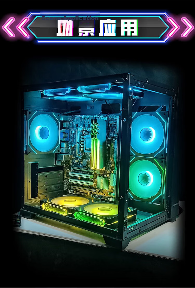 Ziyi Prism 9th Gen Pro PC Case Fan 12cm White Genuine Blade Infinite Mirror ARGB Sync Noise-Reducing Cooling Fan with 8 Anti-Vibration Pads 11