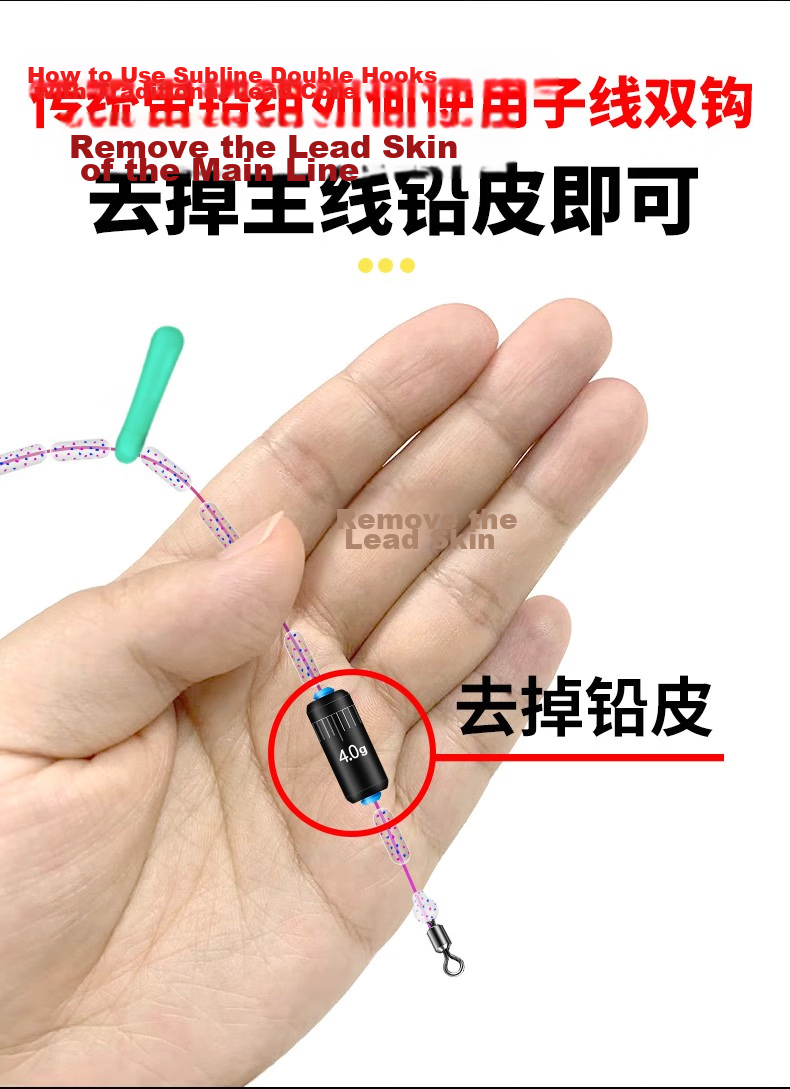 Fishing King Automatic Bottom-Finding Double Hook with Lead Running Line, Tangle-Free Fishing Hook with Anti-Winding Line, Gold Sleeve Size 5# Barbed Line 1.0# 4