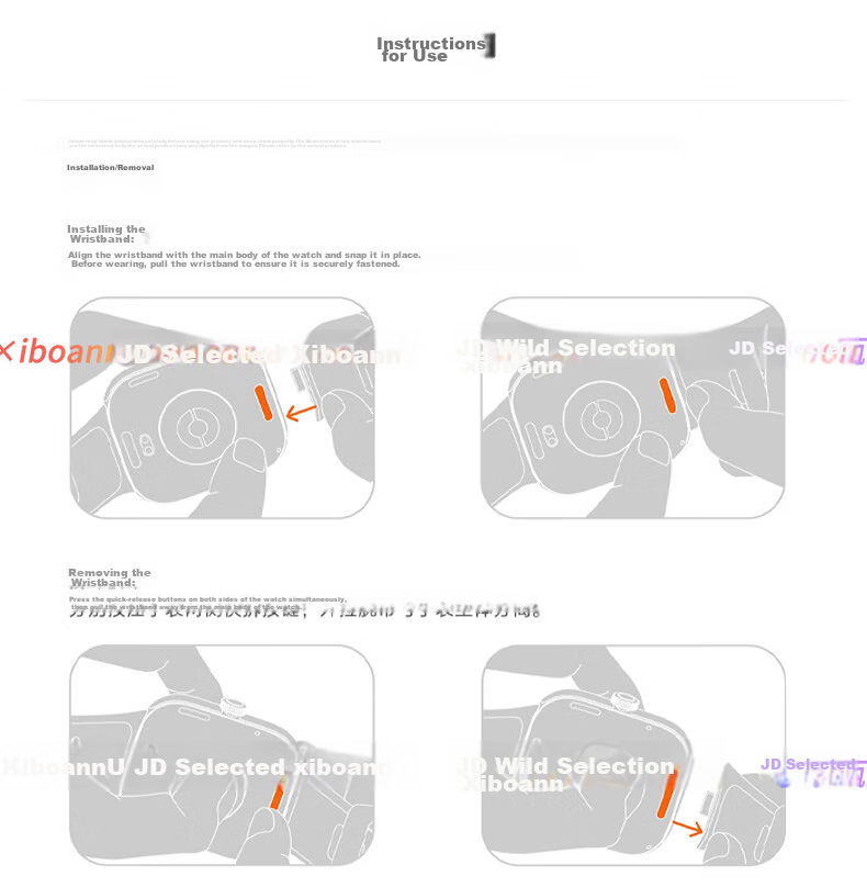 Iboann TPU Silicone Quick-Release Strap for Redmi Watch 5/6, Redmi Watch 4, Xiaomi Mi Band 9 Pro and 8 Pro Accessories 15