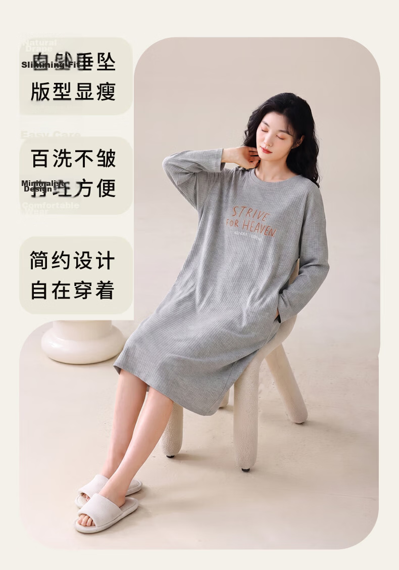 Doramae Women's Cotton Long Sleeve Nightgown Spring Autumn Casual Sleepwear Loose Fit Loungewear 2XL 30