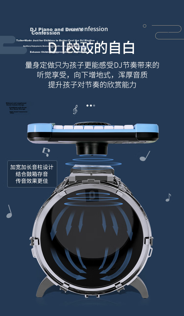 QIAO WA BAO BEI Children's Drum Set, Gift for Boys And Girls, 3-Year Old Kids, Kindergarten Early Education, 5-Liang Weight, for One-Year Baby 4
