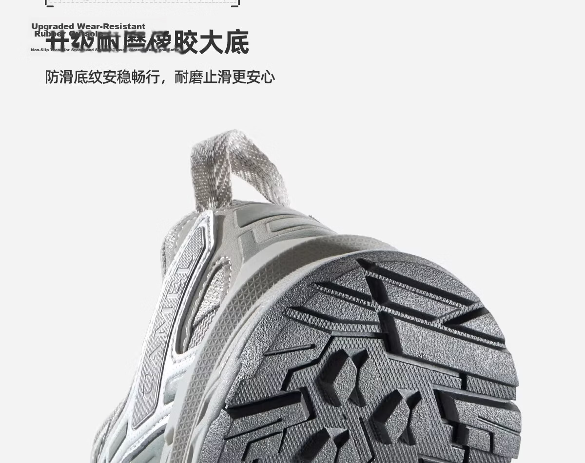 CAMEL [Wang Junkai's Choice], Kunlun Mountain 3.0 Trail Running Shoes, Outdoor Hiking Shoes for Men And Women, Non-Slip Trekking Sports Shoes 13