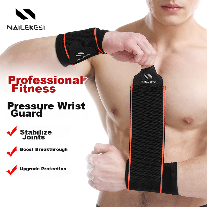 NAILEKESI N Fitness Sports Wrist Support Brace Sprain Wrist Strain Push-up Strength Training Basketball Compression Unisex Summer Protective Gear