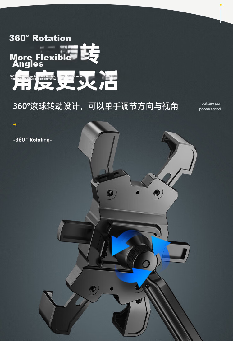 Move Iron Electric Bike Phone Holder Rearview Mirror Mount Quick Lock Navigation Bracket Accessories 5