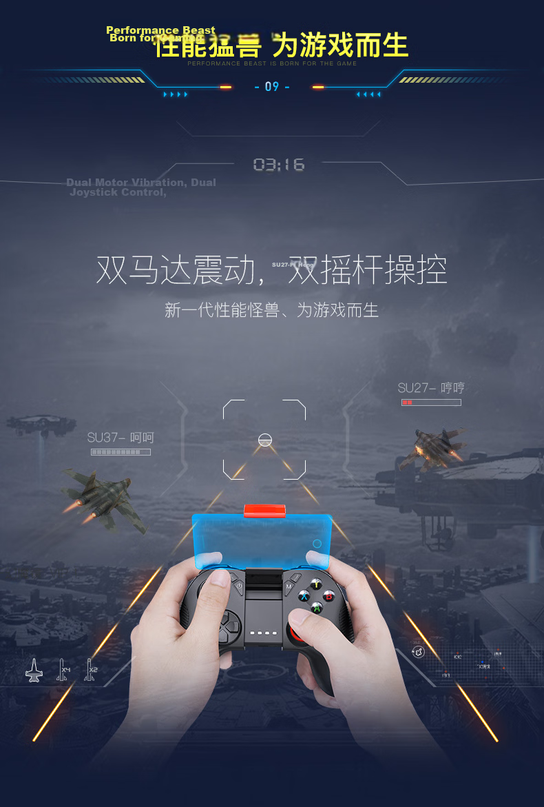 Qianhuan Magic Mirror G04BS 11th Gen VR Glasses Smart Bluetooth 3D VR Headset for Mobile Games 8