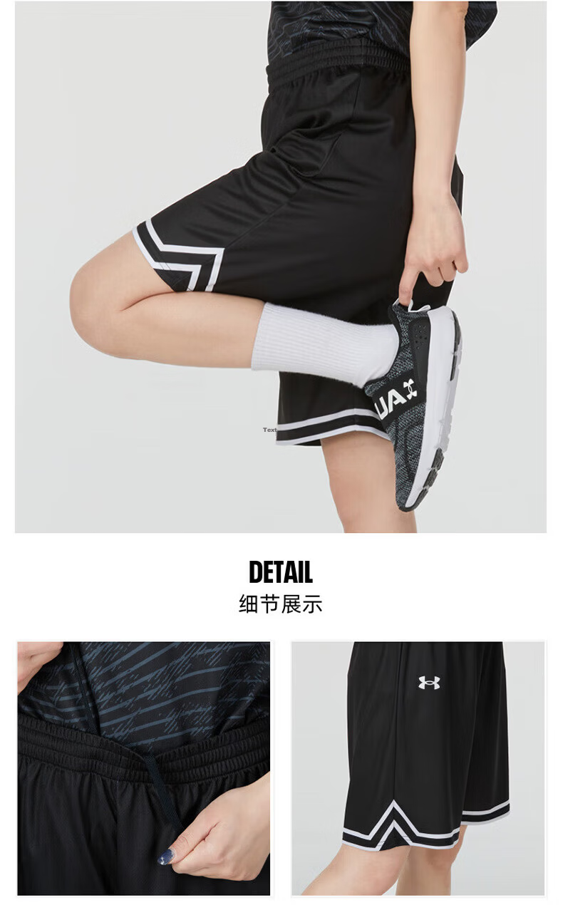 Under Armour New Basketball Shorts, Fitness Training Casual Running Shorts 29