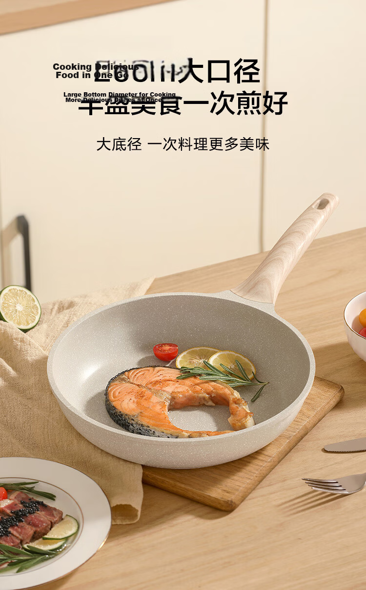 JD Original Flat Bottom Pan, Egg Frying Pan, Maifanshi Non-Stick Pan for Frying And Stir-Frying, Multi-Purpose Pan Compatible with Induction Cooker And Gas Stove, 28cm 10