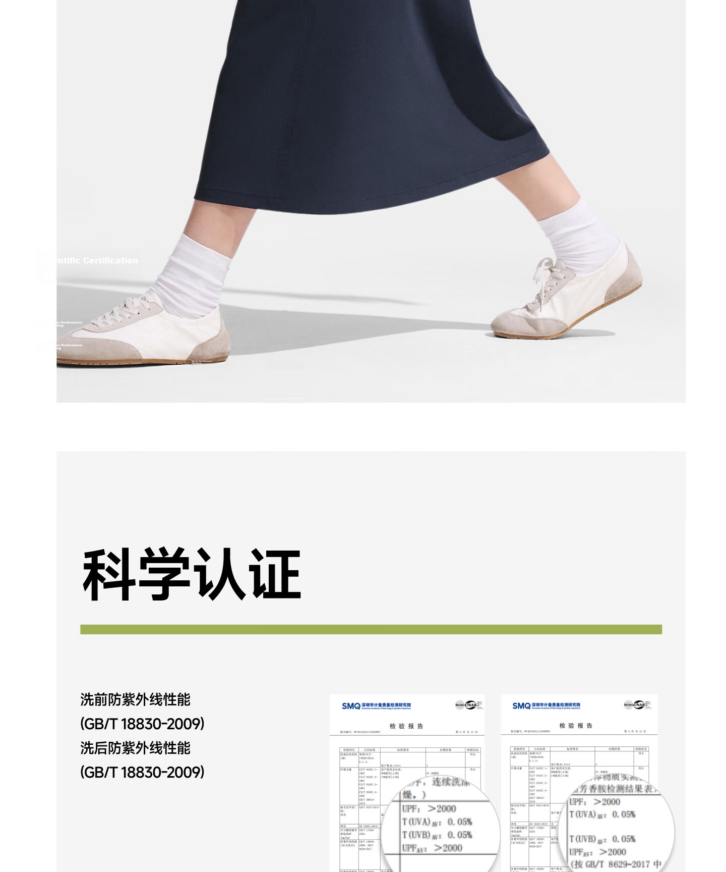 Beneunder Women's A-Line Pleated Mid-Length Skirt Sun Protection Water-Repellent Workwear Skirt 2025 Spring Autumn WR237 31
